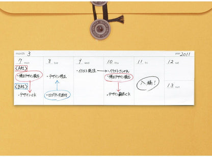 Replug - TAG Schedule Sticky Note Book - KAWAII Project - pum