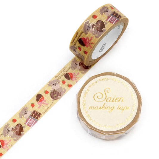 SAIEN - Washi Tape - Chocolat