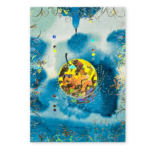 SEAL-DO Shinzi Katoh Postcard - Yamanashi