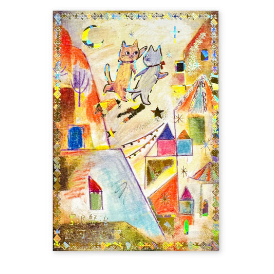 SEAL-DO Shinzi Katoh Postcard - Night on the Galactic Railroad 2