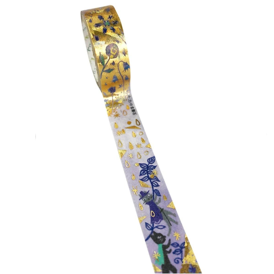 SEAL-DO Shinzi Katoh Washi Tape: Diamonds of Jyuriki