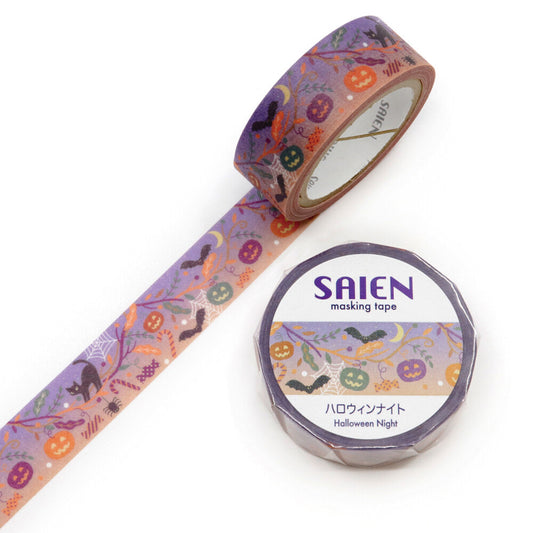 SAIEN - Washi Tape - Halloween Night