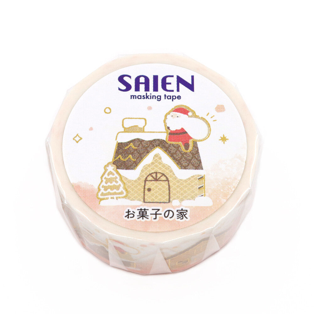 SAIEN - Limited Edition Winter Washi Tape - Gingerbread Houses