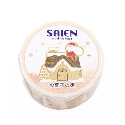 SAIEN - Limited Edition Winter Washi Tape - Gingerbread Houses