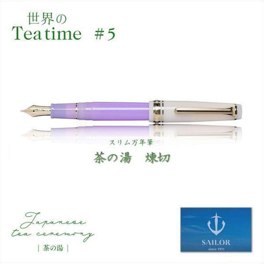 Sailor Pro Gear Slim Fountain Pen - Limited Edition Tea Time Series - Japanese Tea Ceremony Nerikiri