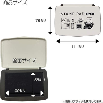 Sanby x Eric - Small Things Stamp Pad Vol. 1 - Silver