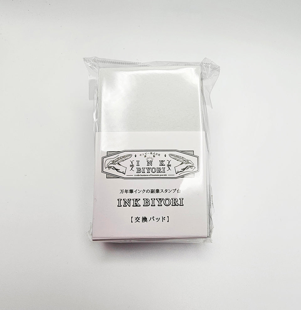 Sanby - Ink Biyori Stamp Pad - Replacement Pads (Large)
