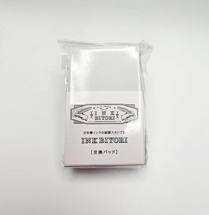 Sanby - Ink Biyori Stamp Pad - Replacement Pads (Large)