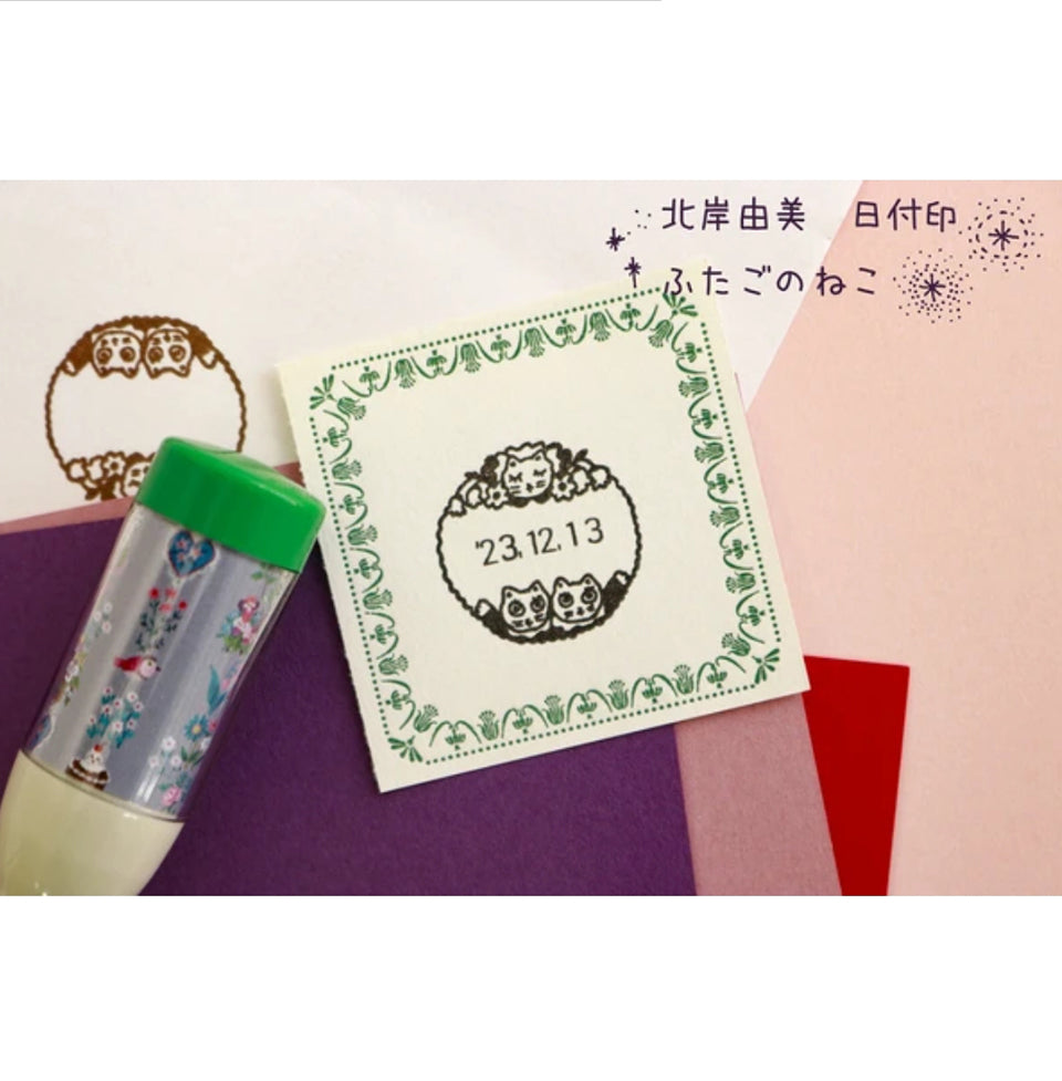 Sanby - Yumi Kitagishi Collaboration - Date Stamp - Twin Cats