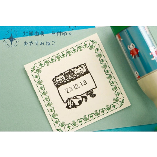 Sanby - Yumi Kitagishi Collaboration - Date Stamp - Good Night Cats
