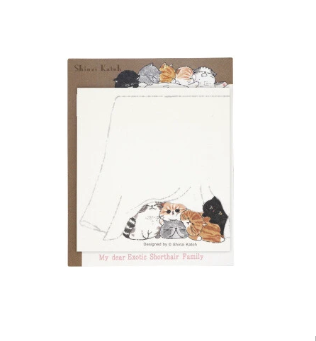 Shinzi Katoh - Sticky Notes - My Dear Exotic Shorthair Cat Family - Sleeping