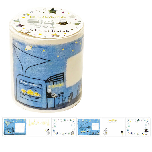 SEAL-DO Shinzi Katoh Sticky Notes Roll - Stardust Cookies