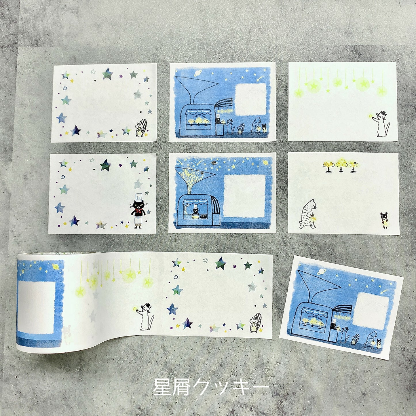 SEAL-DO Shinzi Katoh Sticky Notes Roll - Stardust Cookies
