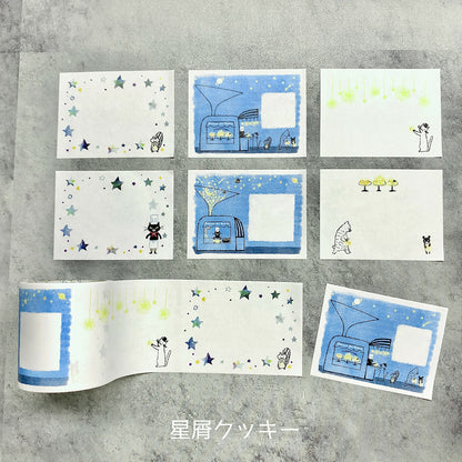 SEAL-DO Shinzi Katoh Sticky Notes Roll - Stardust Cookies