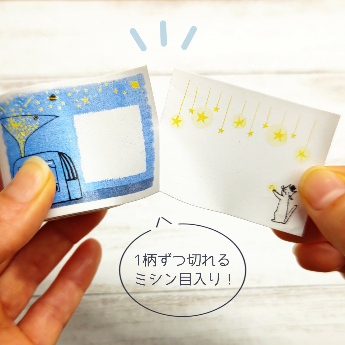 SEAL-DO Shinzi Katoh Sticky Notes Roll - Cat Hill