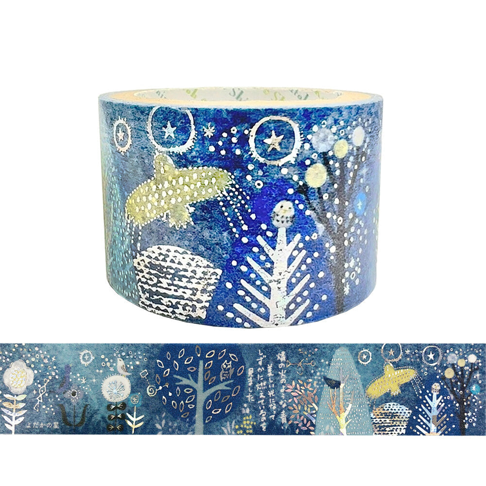 Decorative tape with birds and trees against a blue background with shining silver foil details