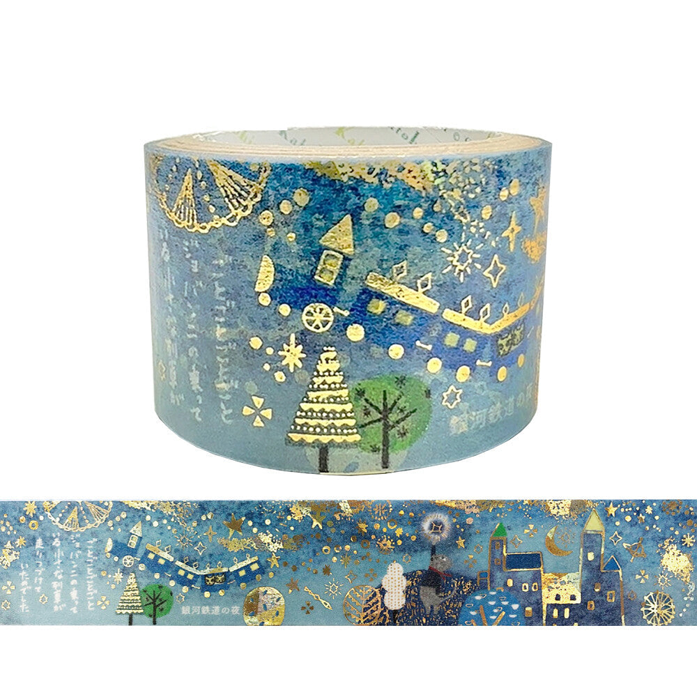 Roll of decorative tape with a flying train and starry design featuring shining gold foil details on a white background