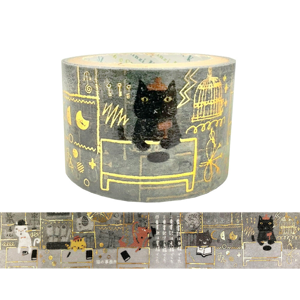 Decorative tape with black cat illustrations on a gray background