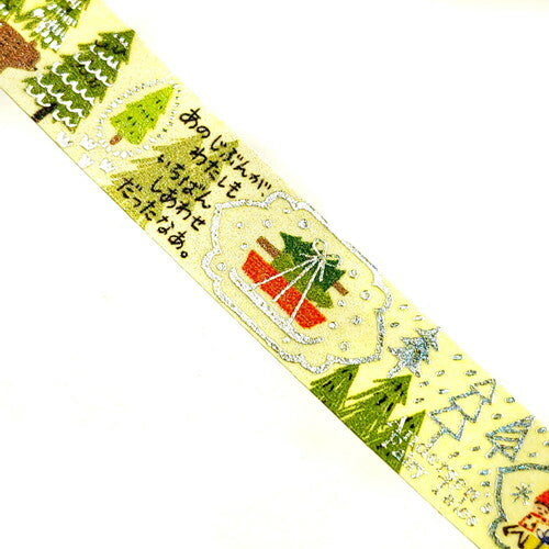 SEAL-DO Shinzi Katoh Washi Tape - Andersen's Fairy Tales - The Fir Tree