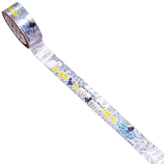 SEAL-DO Shinzi Katoh Washi Tape - Andersen's Fairy Tales - The Ugly Duckling