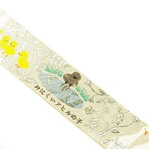 SEAL-DO Shinzi Katoh Washi Tape - Andersen's Fairy Tales - The Ugly Duckling