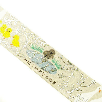 SEAL-DO Shinzi Katoh Washi Tape - Andersen's Fairy Tales - The Ugly Duckling