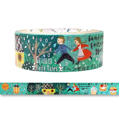 SEAL-DO Shinzi Katoh Washi Tape - Grimm's Fairy Tales - Hansel and Gretel
