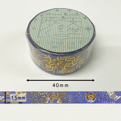 SEAL-DO Shinzi Katoh Washi Tape - Walking Through Literature Series - The Moon Over the Mountain/Tiger Poet (Sangatsuki)