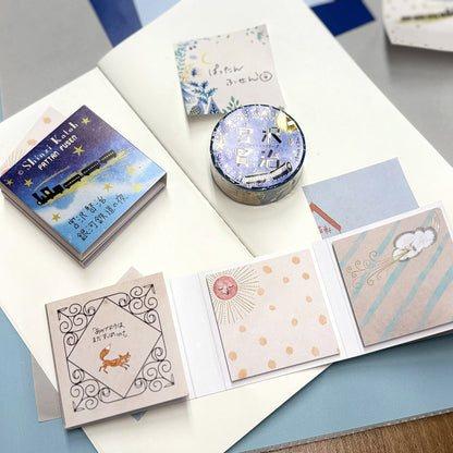 SEAL-DO Shinzi Katoh Sticky Notes - Aesop's Fables
