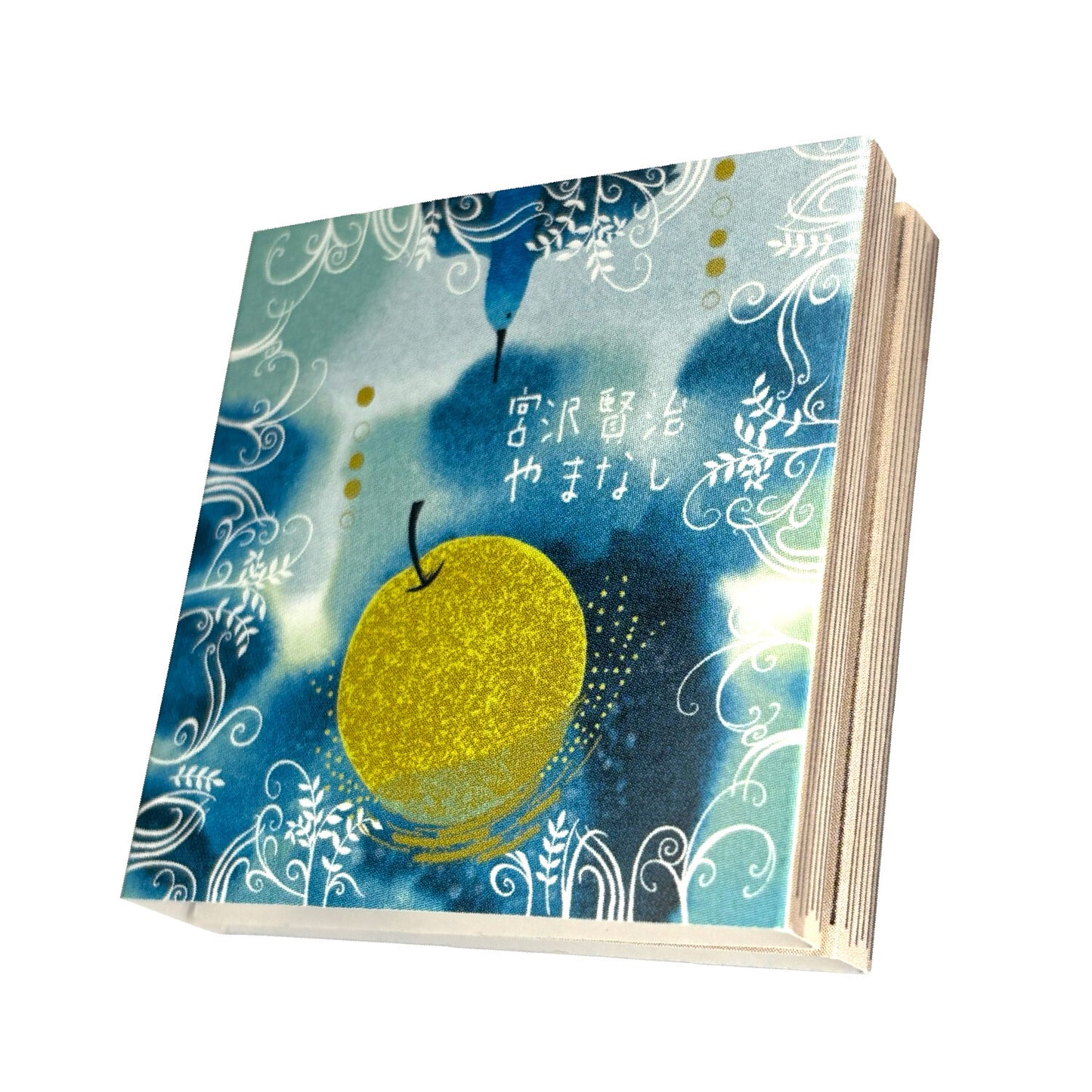 SEAL-DO Shinzi Katoh Sticky Notes - The Nighthawk Star / Yamanashi (Mountain Pear)