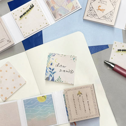 SEAL-DO Shinzi Katoh Sticky Notes - The Nighthawk Star / Yamanashi (Mountain Pear)