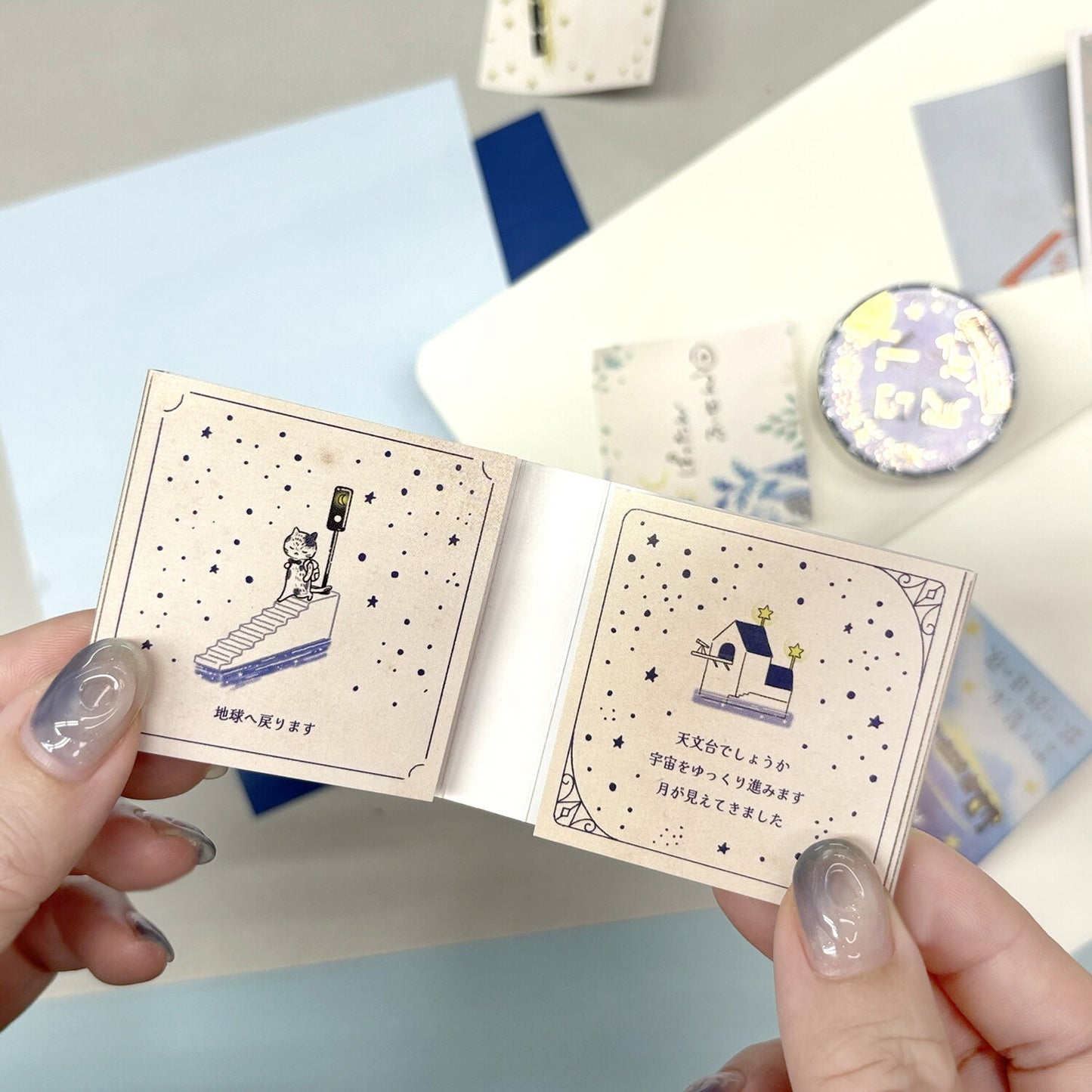 SEAL-DO Shinzi Katoh Sticky Notes - The Space Cats