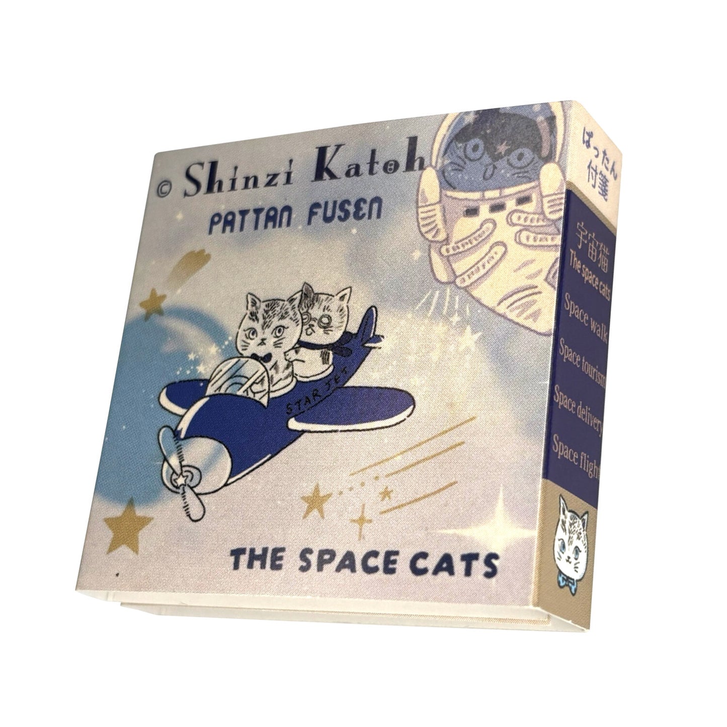 SEAL-DO Shinzi Katoh Sticky Notes - The Space Cats