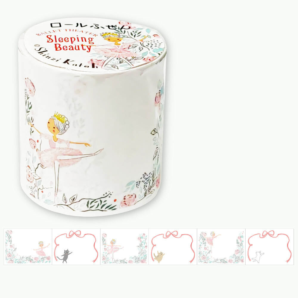 SEAL-DO Shinzi Katoh Sticky Notes Roll - Sleeping Beauty Ballet