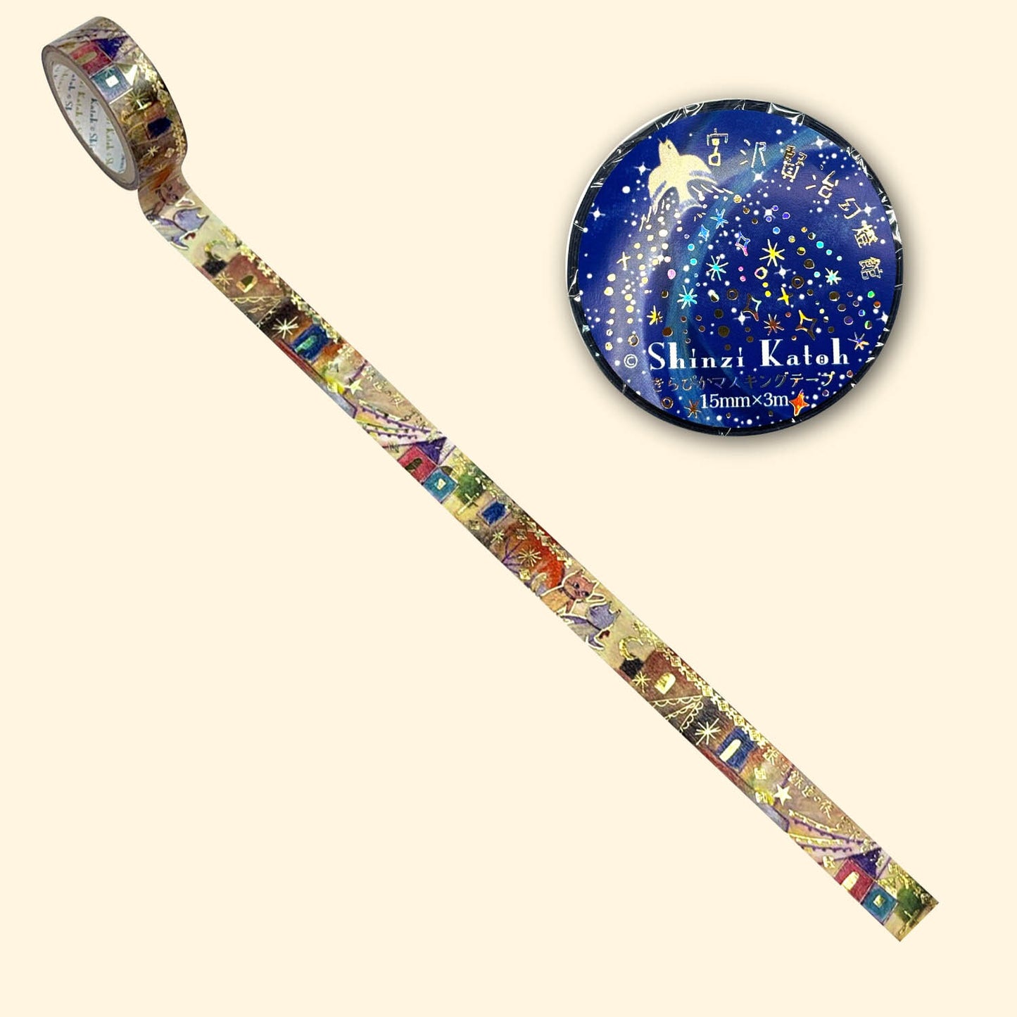 SEAL-DO Shinzi Katoh Washi Tape - Phantom Light Museum Series - Night on the Galactic Railroad V