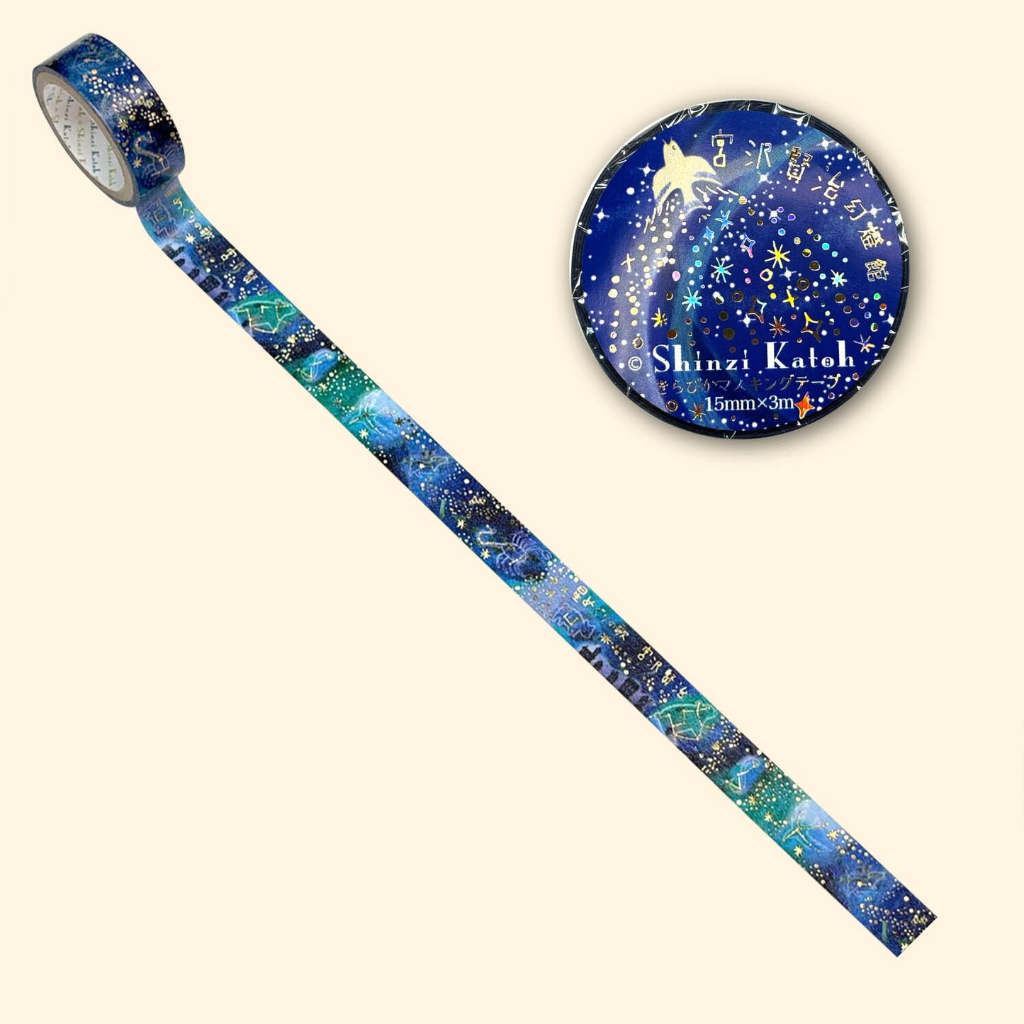 SEAL-DO Shinzi Katoh Washi Tape - Phantom Light Museum Series - Song of Starlight