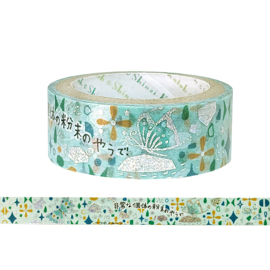 SEAL-DO Shinzi Katoh Washi Tape - Nakahara Nakaya Star Clown - One Fairy Tale