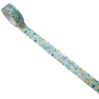 SEAL-DO Shinzi Katoh Washi Tape - Nakahara Nakaya Star Clown - One Fairy Tale
