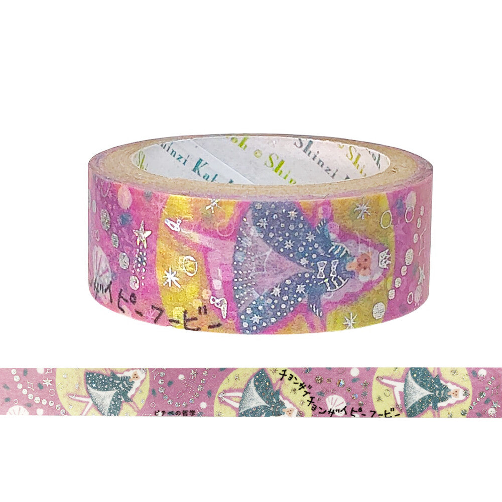 SEAL-DO Shinzi Katoh Washi Tape - Nakahara Nakaya Star Clown - Pitibe's Philosophy