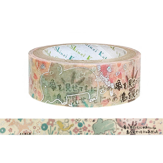 SEAL-DO Shinzi Katoh Washi Tape - Nakahara Nakaya Star Clown - Spring Comes Again