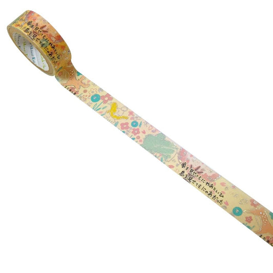 SEAL-DO Shinzi Katoh Washi Tape - Nakahara Nakaya Star Clown - Spring Comes Again
