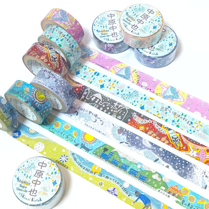 SEAL-DO Shinzi Katoh Washi Tape - Nakahara Nakaya Star Clown - Pitibe's Philosophy