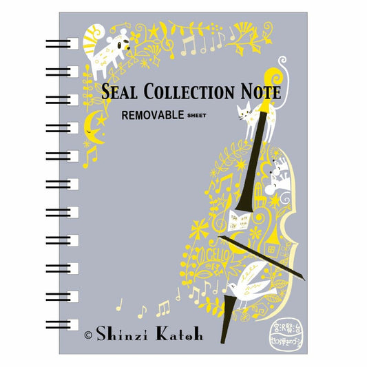SEAL-DO Shinzi Katoh - Sticker Collection Notebook - Gauche the Cellist