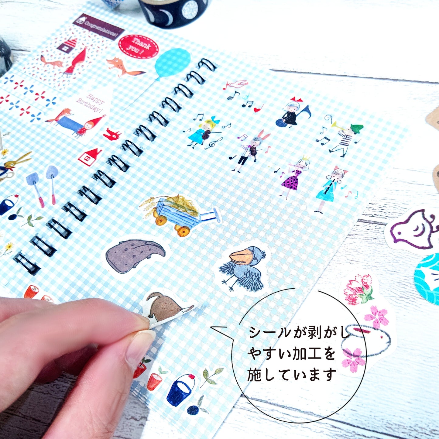 SEAL-DO Shinzi Katoh - Sticker Collection Notebook - Gauche the Cellist