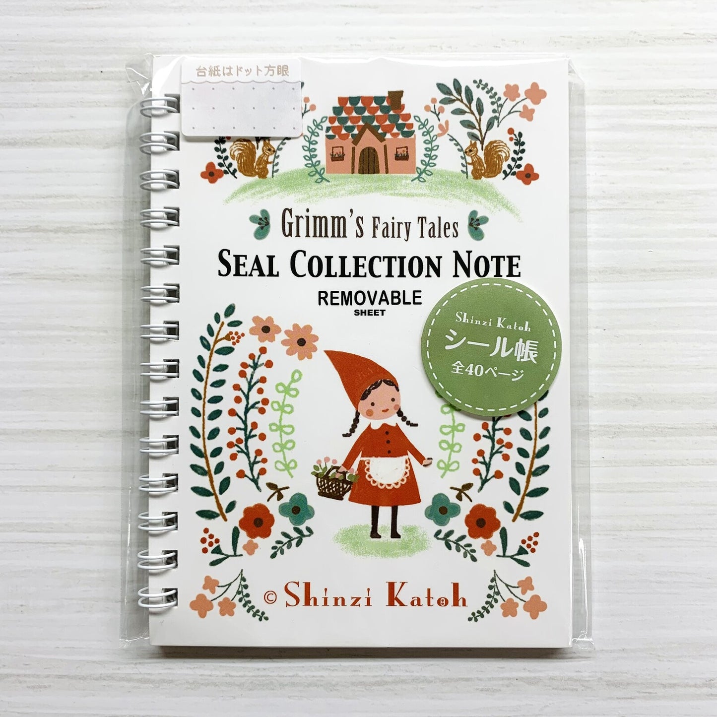 SEAL-DO Shinzi Katoh - Sticker Collection Notebook - Grimm's Fairy Tales - Red Riding Hood