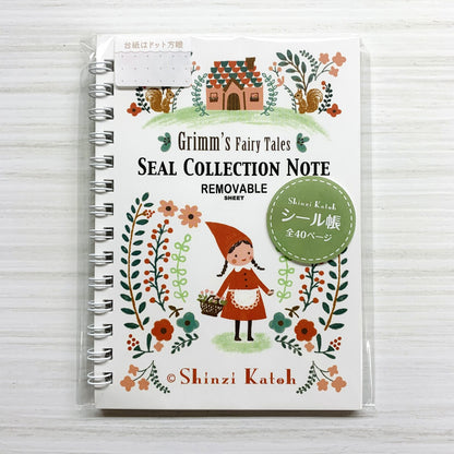 SEAL-DO Shinzi Katoh - Sticker Collection Notebook - Grimm's Fairy Tales - Red Riding Hood