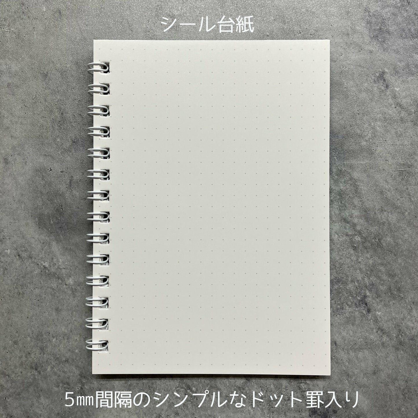 SEAL-DO Shinzi Katoh - Sticker Collection Notebook - Grimm's Fairy Tales - Red Riding Hood