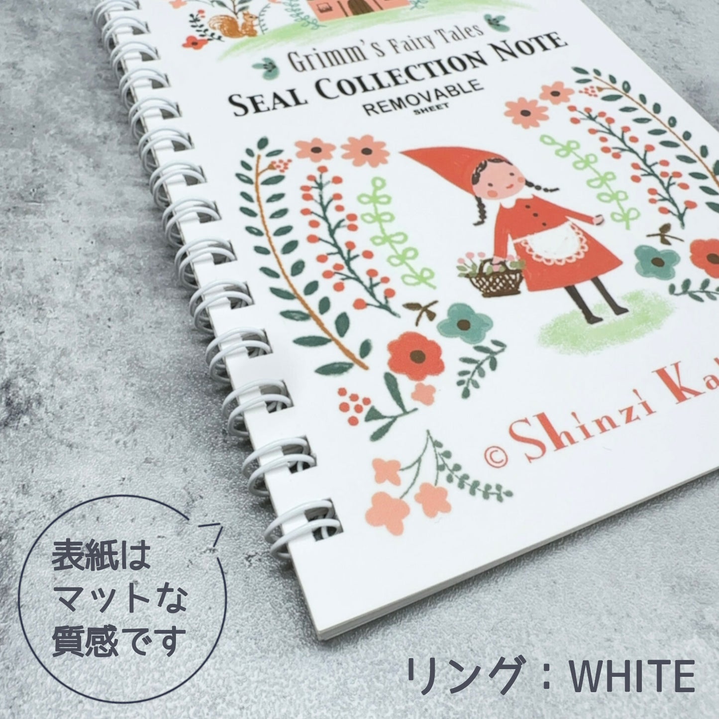 SEAL-DO Shinzi Katoh - Sticker Collection Notebook - Grimm's Fairy Tales - Red Riding Hood
