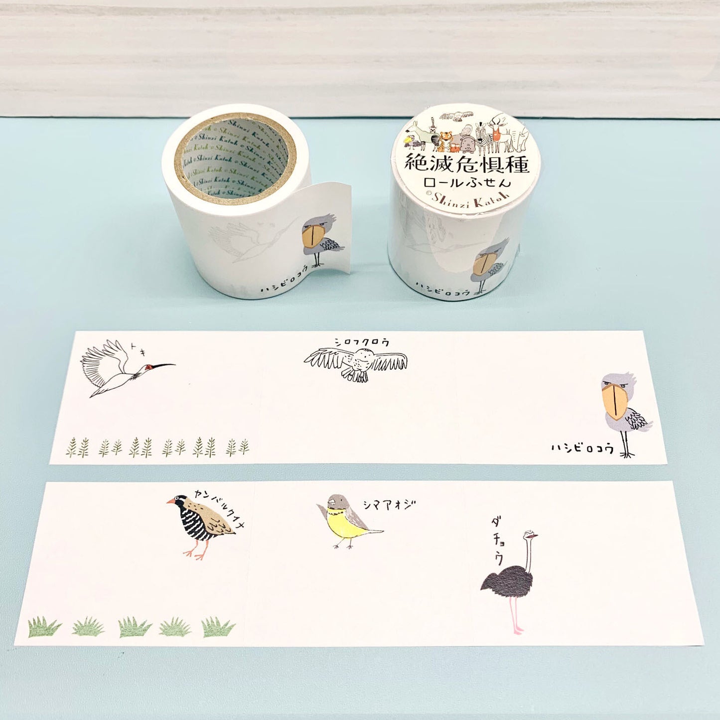 SEAL-DO - Shinzi Katoh - Sticky Notes Roll - Endangered Species of Birds