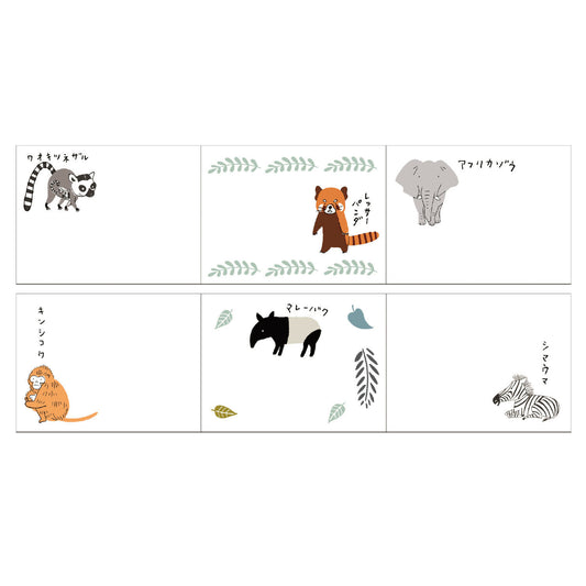 SEAL-DO - Shinzi Katoh - Sticky Notes Roll - Endangered Species on Land